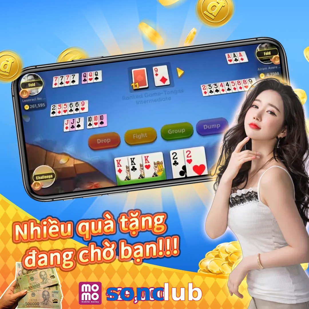 sonclub