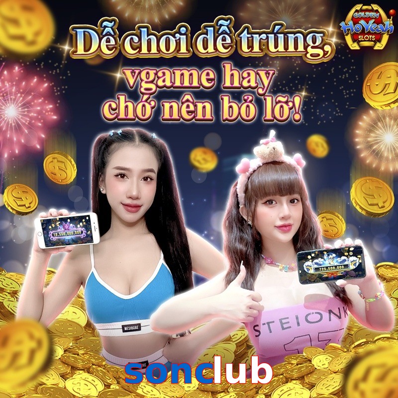 sonclub