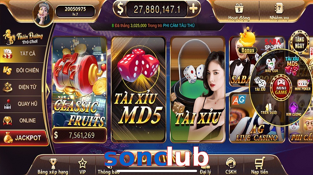 sonclub