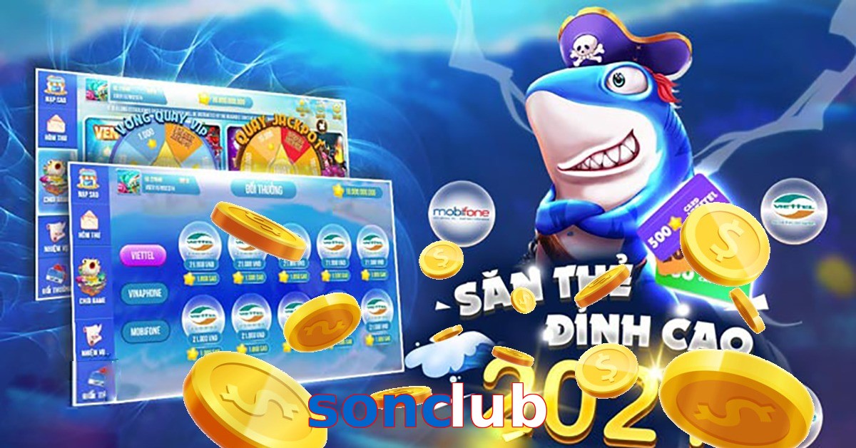 sonclub