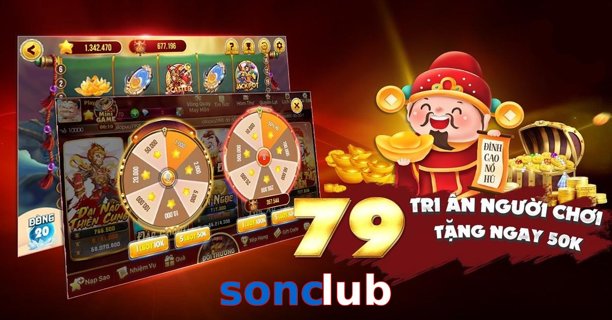 sonclub