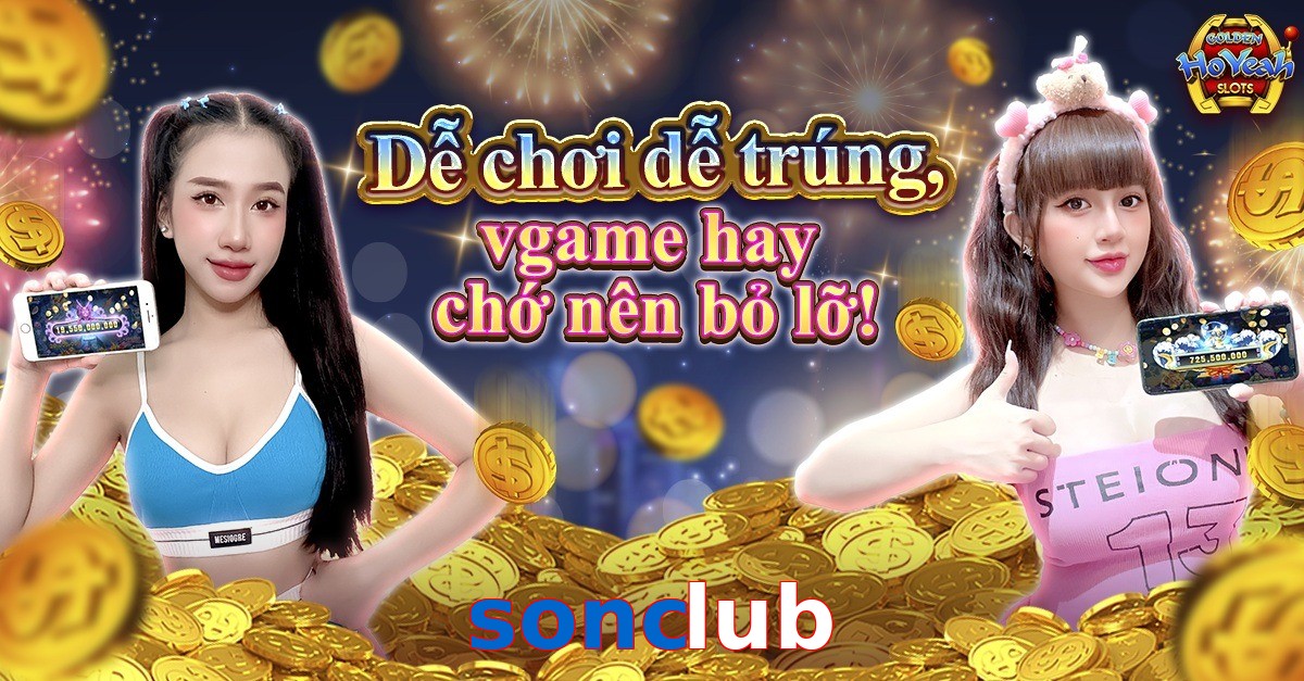 sonclub