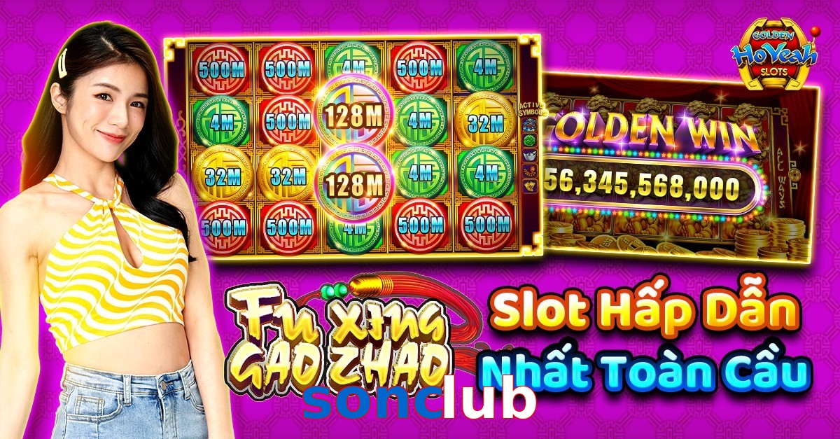 sonclub