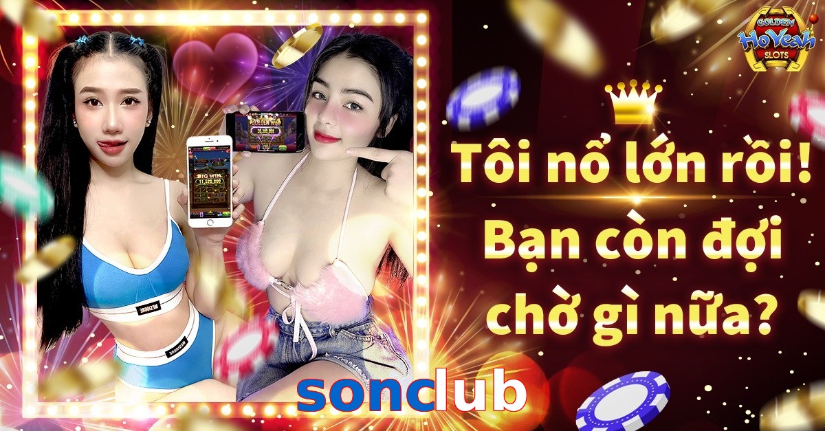 sonclub