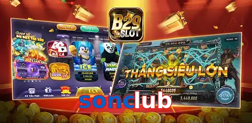 sonclub