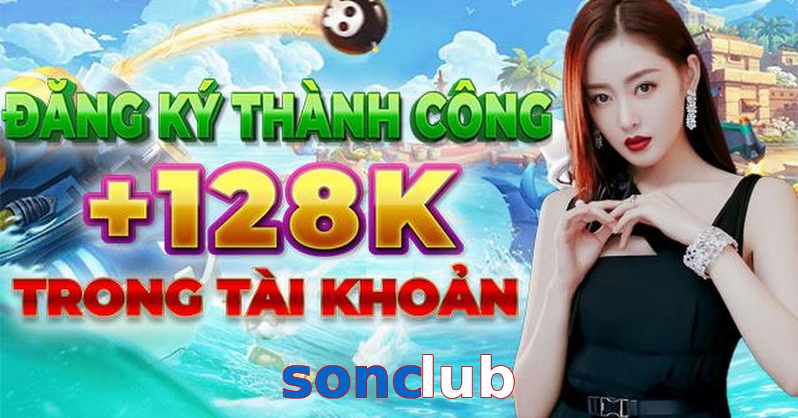sonclub