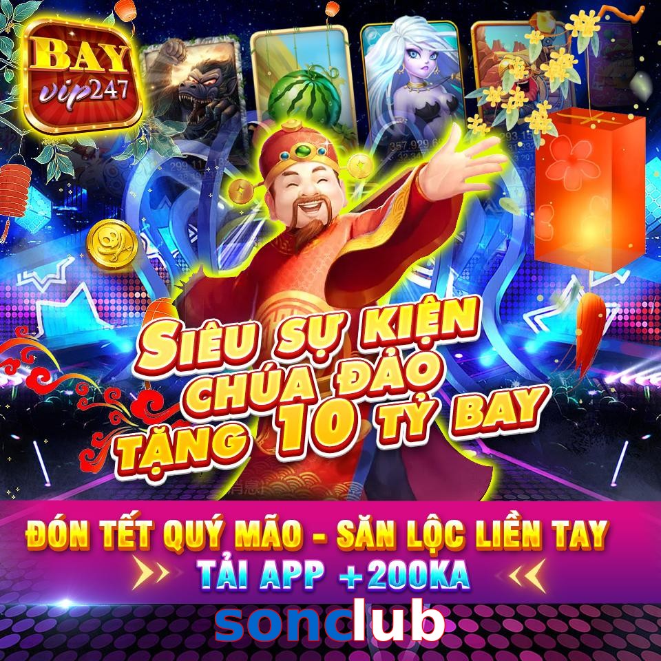 sonclub