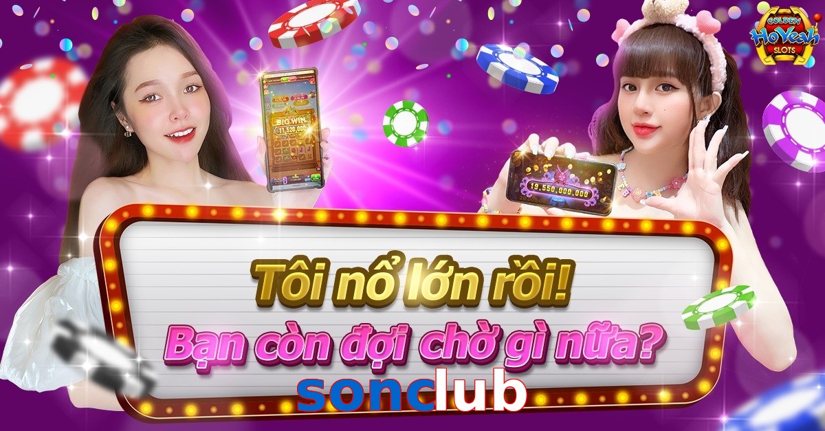 sonclub