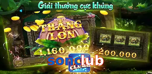 sonclub
