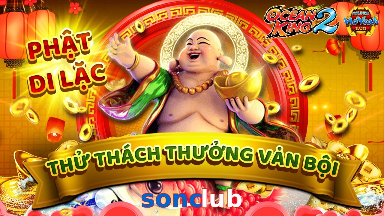 sonclub